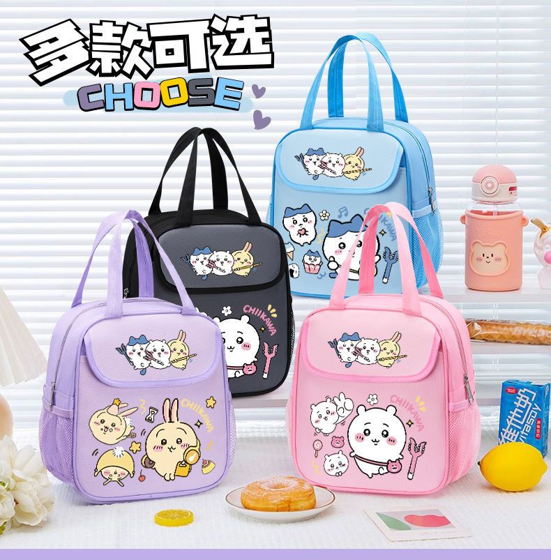 Chiikawas Insulated Lunch Bag  - Tote Bag Sublimation 评论和价格