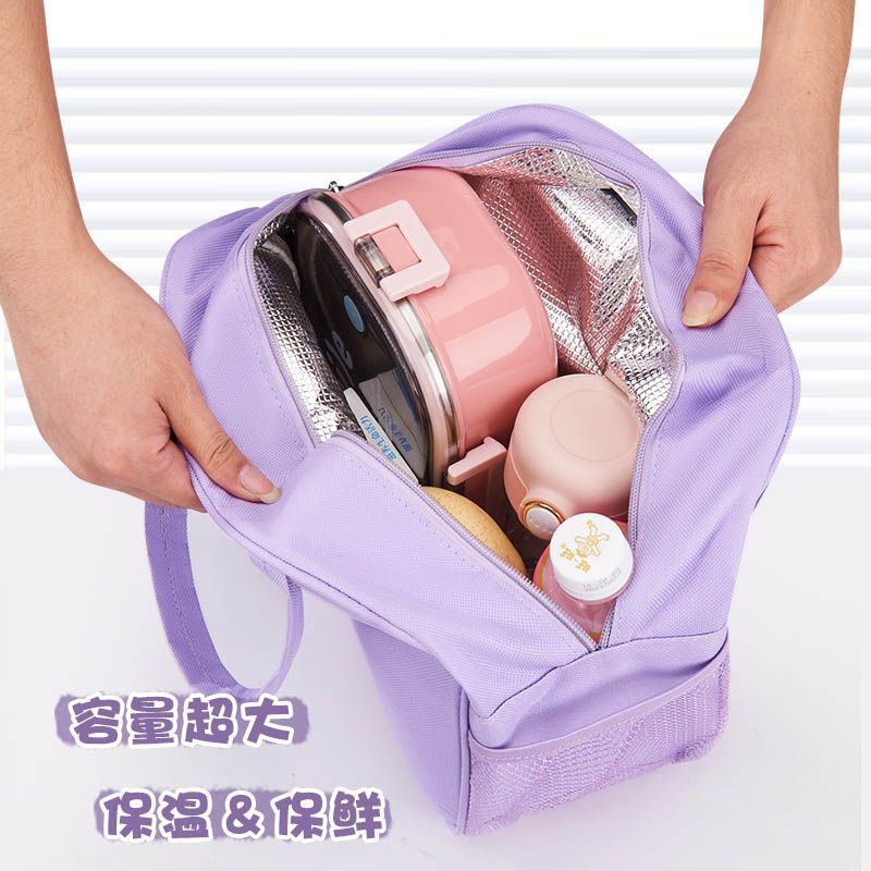 Chiikawas Insulated Lunch Bag  - Tote Bag Sublimation 评论和价格