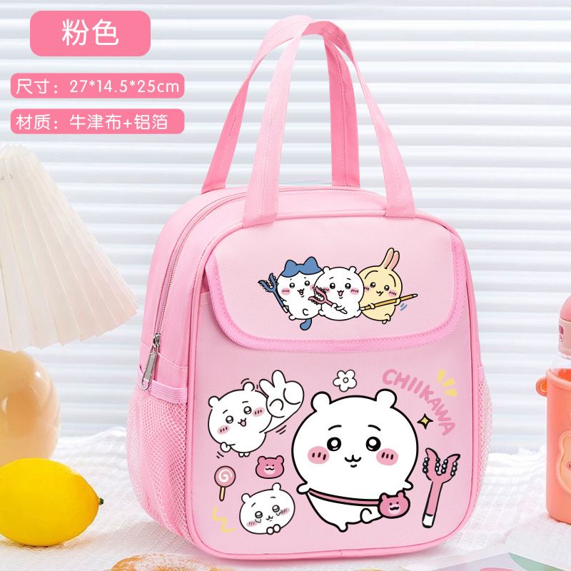Chiikawas Insulated Lunch Bag  - Tote Bag Sublimation 评论和价格