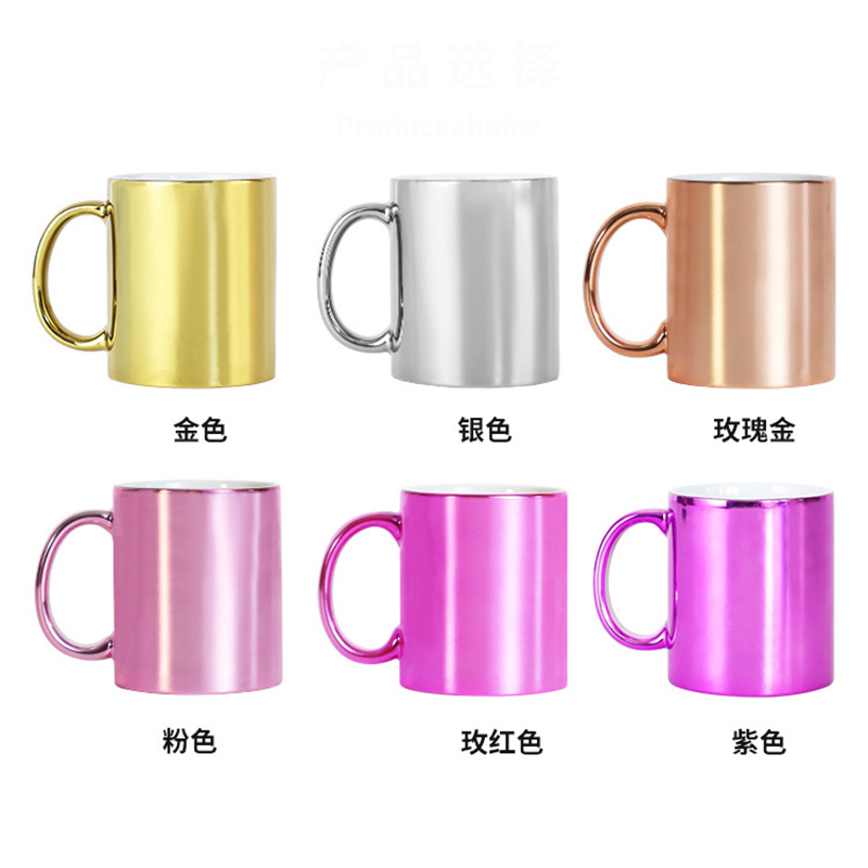 320ml Sublimation Blank Coffee - Sublimation Mug White 评论和价格