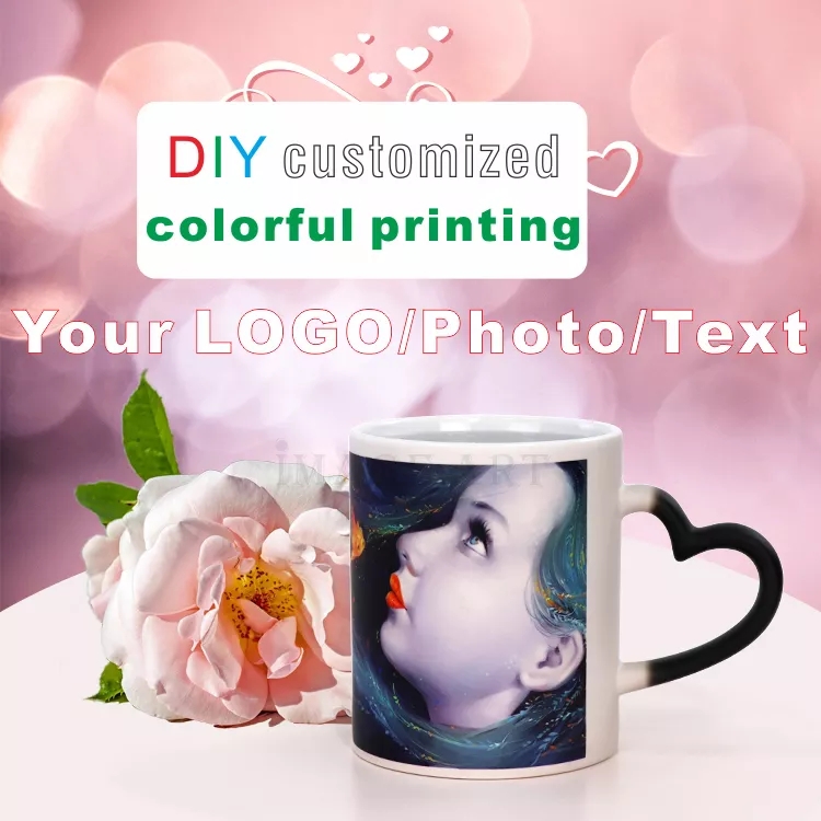 DIY Personalized Magic Mug 350 - Sublimation Mug White 评论和价格